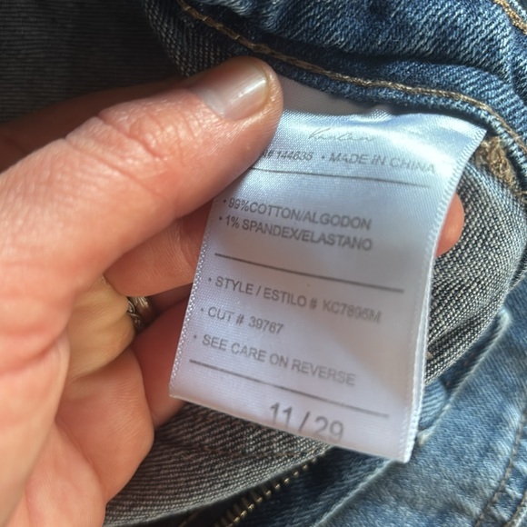 KanCan 11/29 Estilo - Picture 4 of 8